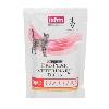 Purina Cat Veterinary Diets DM Diabetes Management 195g puszka