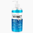 Eurowet VETINET płyn myjący z chlorheksydyną poj.200ml-5L