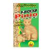 BENEK żwirek drzewny Super Pinio podłoże granulowane 5-35l